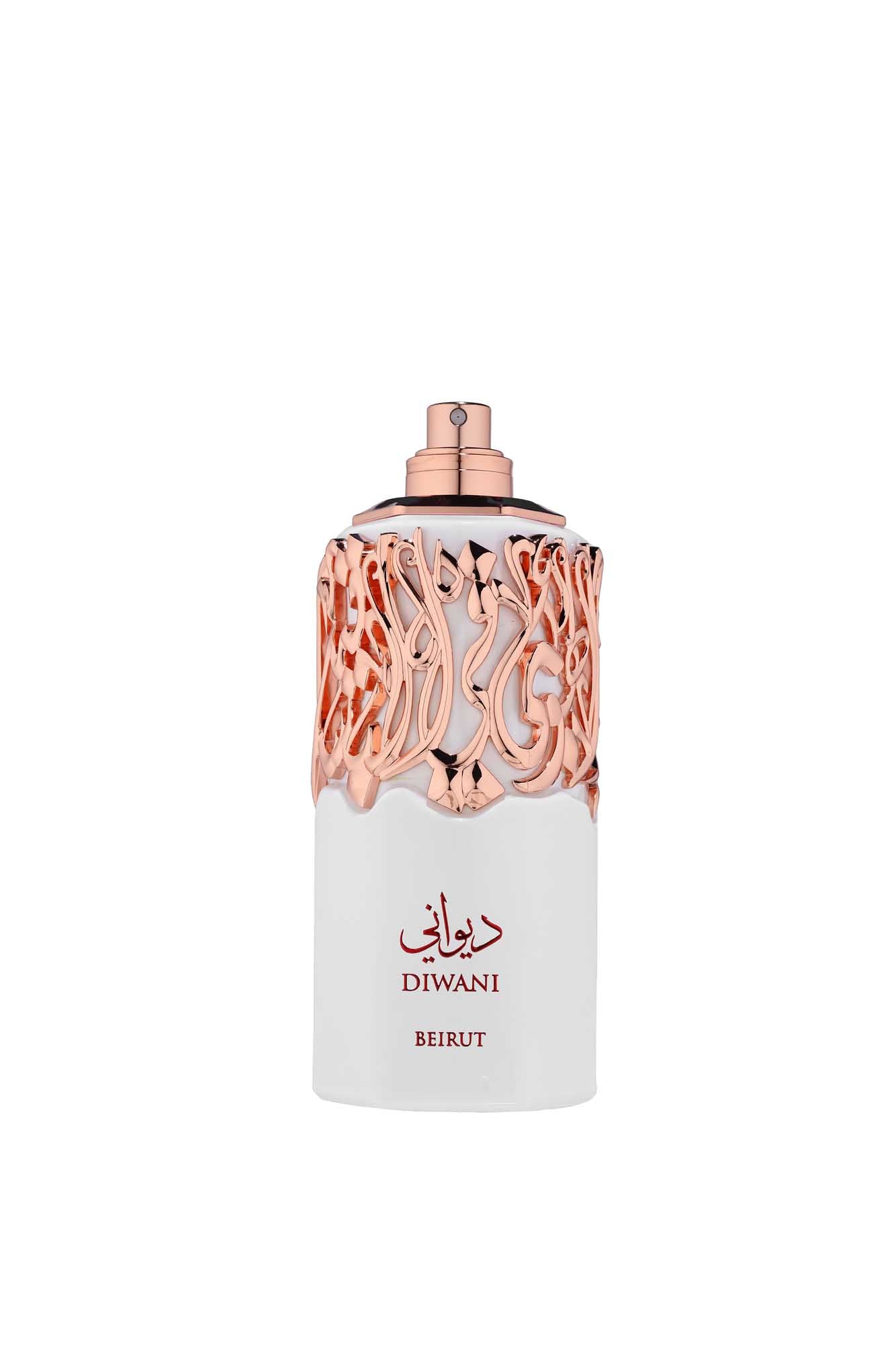 Diwani Beirut