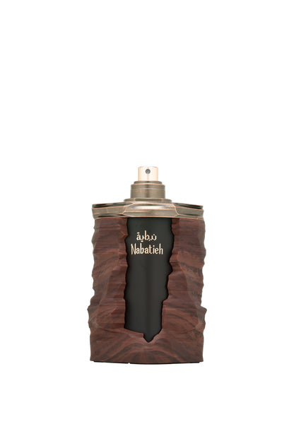 Nabatieh